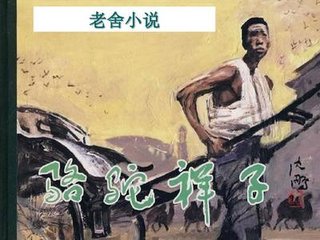 捅了英语课代表一节课在线观看